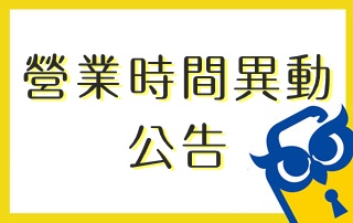 ^8B0F994F27FB0F9FB33CAC63953F1895A48A54C0B0F6DAABA0^pimgpsh_fullsize_distr
